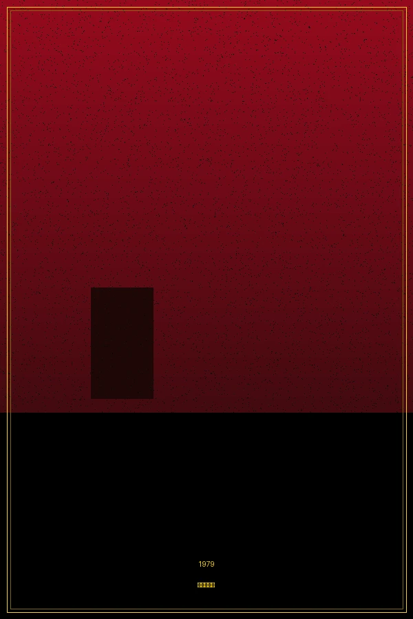 潜行者 - 塔可夫斯基科幻哲学